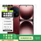 vivo X200 Ultra手機 蔡 司大師鏡頭全網(wǎng)通5G雙卡 AI手機 天璣9400 二手手機 紅圈 16GB+1T