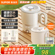蘇泊爾（SUPOR）便攜式燒水壺電水壺折疊0.8L 旅行出差家用養(yǎng)生沖奶電熱水壺學生304不銹鋼泡面杯 SW-08J01