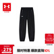 安德瑪（Under Armour）男女童體訓透氣寬松戶(hù)外運動(dòng)長(cháng)褲工裝褲243223128 黑色 160cm 
