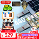 愛(ài)國者（aigo）512GB Type-C USB3.2 手機電腦雙接口U盤(pán)U357 讀速440MB/s 商務(wù)辦公多功能優(yōu)盤(pán)