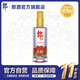 郎酒 順品郎480 45度濃香型白酒 光瓶酒 480mL 1瓶