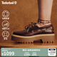 添柏嵐（Timberland）官方女鞋新款三眼船鞋厚底增高|A2QDM A2QDMW/酒紅色 37