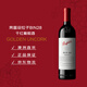 奔富（Penfolds）BIN28西拉/設(shè)拉子干紅葡萄酒750ml*1支澳洲原瓶進口木塞【澳版】