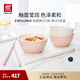 雙立人（ZWILLING）餐具套裝陶瓷碗面碗米飯碗喝湯碗抗菌筷子喬遷禮物廚具全套碗筷 粉色碗+抗菌筷 12件套