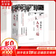 人生三境季羨林精品散文集珍藏版全三冊 心安即是歸處+天真生活+孤獨到深處