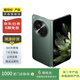 OPPO Find N3 二手折疊手機(jī) 國(guó)行優(yōu)惠券補(bǔ)貼 顏色內(nèi)存參考質(zhì)檢報(bào)告 內(nèi)存參考質(zhì)檢報(bào)告
