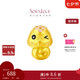 周大福SOINLOVE萌寵小金龍小金蛇黃金轉(zhuǎn)運(yùn)珠配手繩 VR1379七夕
