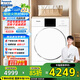 松下（Panasonic）10kg變頻熱泵烘干機(jī)家用白月光4.0低溫柔烘干衣機(jī)變頻壓縮機(jī)除毛烘正反轉(zhuǎn)NH-N531DR國(guó)家補(bǔ)貼