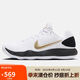 耐克NIKE男子籃球鞋 HYPERDUNK 2017 LOW EP運(yùn)動(dòng)鞋HV1793-170黑白43