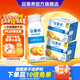 安慕希伊利真果粒黃桃燕麥風(fēng)味酸奶整箱常溫牛奶乳品營(yíng)養早餐送禮禮盒 黃桃燕麥200gx8盒x2箱6月產(chǎn)