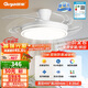 顧家隱形風(fēng)扇燈客廳餐廳吊扇燈一體電扇吊燈具吸頂燈款三色【包安裝】