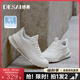 德賽（DESAI）【二代總裁健步系列】透氣戶外運(yùn)動(dòng)鞋潮流百搭時(shí)尚休閑板鞋小白鞋 白色 42