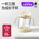 babycare三合一斜口吸管杯寶寶喝水牛奶學(xué)飲杯男女刻度兒童水杯-滿杯300ml