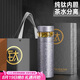 PAKCHOICE鈦杯純鈦內(nèi)膽保溫杯茶水分離泡茶杯保溫保冷高檔商務(wù)水杯禮盒裝