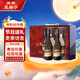 芙華（La Fiole）歪脖子 教皇新堡紅葡萄酒 法國原瓶進(jìn)口紅酒 750ml*2支 中秋禮品 
