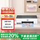 惠普（HP）215家用打印機 彩色噴墨無(wú)線(xiàn)照片作業(yè)打印 家庭學(xué)生連供大印量打印