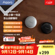 Aqara智能語音伴侶H1隱私防護(hù)免喚醒詞自定義指令動作傳感全屋妙控 【需搭配網(wǎng)關(guān)】黑色