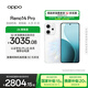 OPPO Reno14 Pro 12GB+256GB 人魚姬 直播神器 全新小直屏無(wú)線充電 AI拍照5G智能手機(jī)學(xué)生游戲國(guó)家補(bǔ)貼