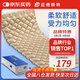 邁德斯特防褥瘡氣墊床醫用充氣床墊癱瘓老人長(cháng)期臥床防褥瘡氣床墊 P03