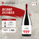 蘭山伯爵維加妮酒莊珍藏赤霞珠干紅葡萄酒寧夏紅酒750ml禮盒裝 中秋送禮
