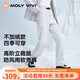 MOLY VIVI立裁沖鋒軟殼褲女秋冬防風(fēng)防雨水戶(hù)外徒步運動(dòng)褲登山褲魔力薇薇 月光藍（春夏薄款 透氣清爽） L