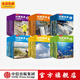 包郵 Highlights科普英語(yǔ)分級閱讀1-6（套裝6套）【3-10歲】 中信童書(shū)Highlights項目組著(zhù) 中信出版社圖書(shū)
