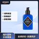 Jack Black 男士雙效保濕防曬霜SPF20 維生素E 補水鎖水 97ml 男士送禮物