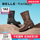 百麗（Belle）辣妹騎士靴商場(chǎng)同款廢土風(fēng)女靴牛仔西部靴Z9U2DDZ3 棕色 38 (240mm)