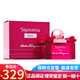 菲拉格慕（Salvatore Ferragamo） 花漾/典雅炫魅伊人女士香水 持久女香節(jié)日生日禮物送女友 伊人黎貝拉女士香水100ml梅紅色