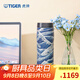 虎牌（TIGER）原裝進口保溫杯雙層真空商務水杯MJX-B048 480ml 海浪 480ml