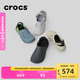 卡駱馳crocs檀健次同款波波洞洞鞋舒適百搭男戶外沙灘鞋包頭拖鞋女鞋|207937 大氣灰-1FT 尺碼偏大，選小一碼 41 /42(260mm)
