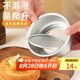 拜杰戚風蛋糕4寸圓形陽極活底模具烘培工具不沾烤蛋糕烤盤模具烤箱用