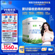 君樂(lè )寶（JUNLEBAO)有機優(yōu)萃3段幼兒配方奶粉(12-36月齡)800g*6聽(tīng)裝 