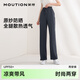 茉尋【徐璐同款】防曬冰涼褲女夏季涼感闊腿直筒褲顯瘦垂感褲子深灰 M