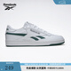 Reebok銳步官方24新品男女CLUB C REVENGE復(fù)古時尚拼色板鞋 100074230 40 (25.5cm),US: 7.5
