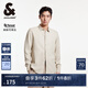 杰克·瓊斯（JACK&JONES）25年男裝白襯衫男士商務(wù)長袖襯衣春天絲柔軟親膚垂感舒適精致襯衫 C45巖石色 常規(guī) M