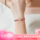 雷歐時(shí)（NEOS）2025新款小金表送女友瑞士進(jìn)口機(jī)芯手表女士輕奢復(fù)古品牌手鏈表女 30784AL鑲鉆玫帶白面 13mm