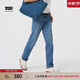 Levi's李維斯冰酷系列男士511經(jīng)典修身美式簡(jiǎn)約通勤藍色牛仔褲 藍色 30 (32)