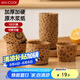 美廚（maxcook）紙杯蛋糕紙杯100只裝 家用耐高溫蛋糕模具 烤箱紙輔食工具M(jìn)CB0408