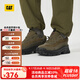 CAT卡特運動(dòng)鞋休閑鞋25秋新品增高厚底輕量透氣跑步鞋P726127O3MMC89 暗綠色 41