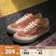 VANS范斯官方 Style 136 Decon VR3 SF蜜桃粉情侶板鞋低幫 蜜桃粉 42