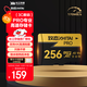 致態(tài)（ZhiTai）長(cháng)江存儲 256GB TF（MicroSD）內存卡 U3 V30 A2 PRO專(zhuān)業(yè)高速存儲卡 讀速170MB/s 無(wú)人機運動(dòng)相機