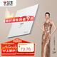 公牛（BULL）開關(guān)插座G57蝶翼超薄二位電腦六類插座大面板G57T222暮雪白暗裝