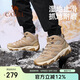 駱駝（CAMEL）【凱旋】秋冬季高幫登山徒步鞋男女戶(hù)外防潑水防滑鞋子靴子