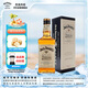 杰克丹尼（Jack Daniels）蜂蜜味700ml 美國(guó)田納西州  調(diào)和型 威士忌 力嬌酒