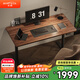 Brateck北弧雙電機電動(dòng)升降桌臺式電腦桌辦公桌學(xué)習桌電競桌家用書(shū)桌子M1