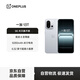 一加 13T 12GB+256GB 晨霧灰 性能超強小直屏 驍龍 8 至尊版 冰川電池 AI 5G游戲oppo手機