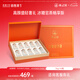 燕之屋【送禮】即食冰糖燕窩70g×10瓶禮盒裝暢享禮盒裝滋補(bǔ)品