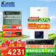 海爾（Haier）雙變頻一級能效冷凝燃氣壁掛爐天然氣供暖 地暖暖氣片采暖鍋爐燃氣熱水器節(jié)能低噪海爾智家出品 20KW  超一級節(jié)能/板式換熱/纖薄小尺寸LD3