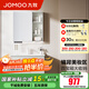 九牧（JOMOO）浴室柜陶瓷一體盆衛(wèi)生間洗臉盆柜組合洗手盆衛(wèi)浴洗漱臺A2741 基礎款 鏡背美妝收納 冷灰80cm 【無龍頭】